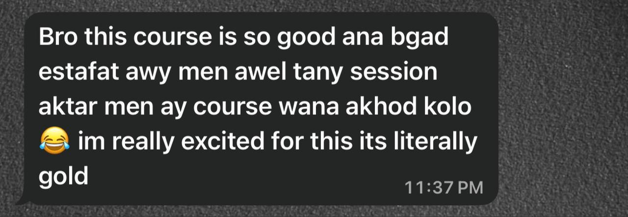 Course review screenshot 5